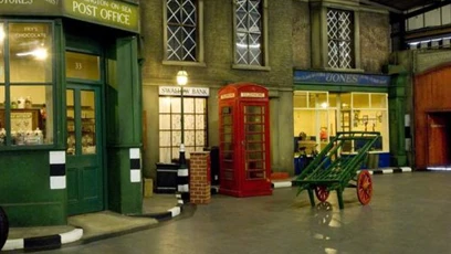 Our museum